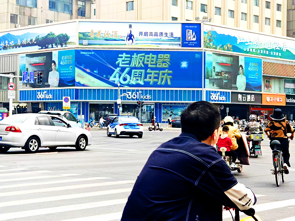 石家庄361大厦三面折角户外大屏广告位投放视觉更宽仰角更低